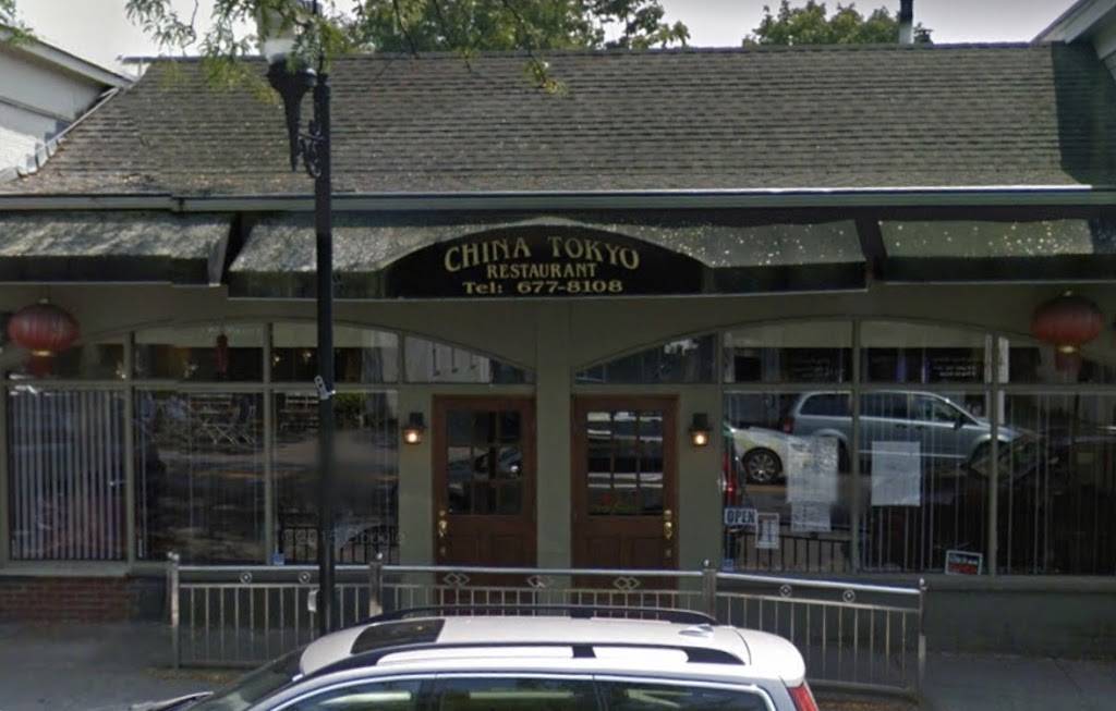 China Tokyo | restaurant | 3292 Franklin Ave, Millbrook, NY 12545, USA | 8456776502 OR +1 845-677-6502