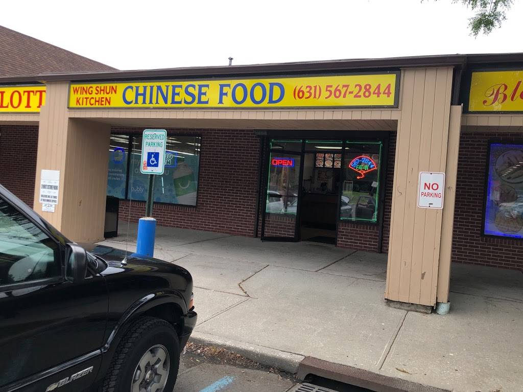 Wing Shun Kitchen | restaurant | 480-10 Patchogue-Holbrook Rd, Holbrook, NY 11741, USA | 6315672844 OR +1 631-567-2844