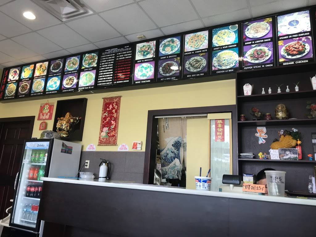 Panda Wok | restaurant | 1339 E Kemper Rd, Springdale, OH 45246, USA | 5136718222 OR +1 513-671-8222