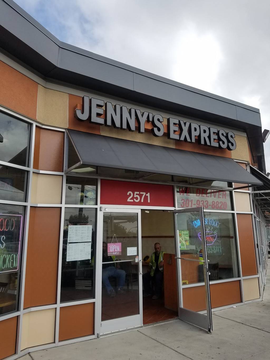 Jennys express chinese restaurant and sub | restaurant | 2571 Ennalls Ave, Silver Spring, MD 20902, USA | 3019338111 OR +1 301-933-8111