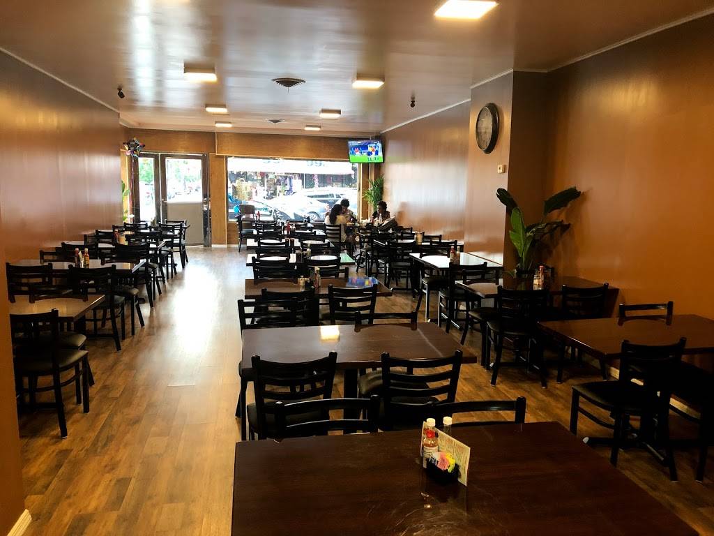 Paraiso | restaurant | 158 Avenue U, Brooklyn, NY 11223, USA | 7185687459 OR +1 718-568-7459