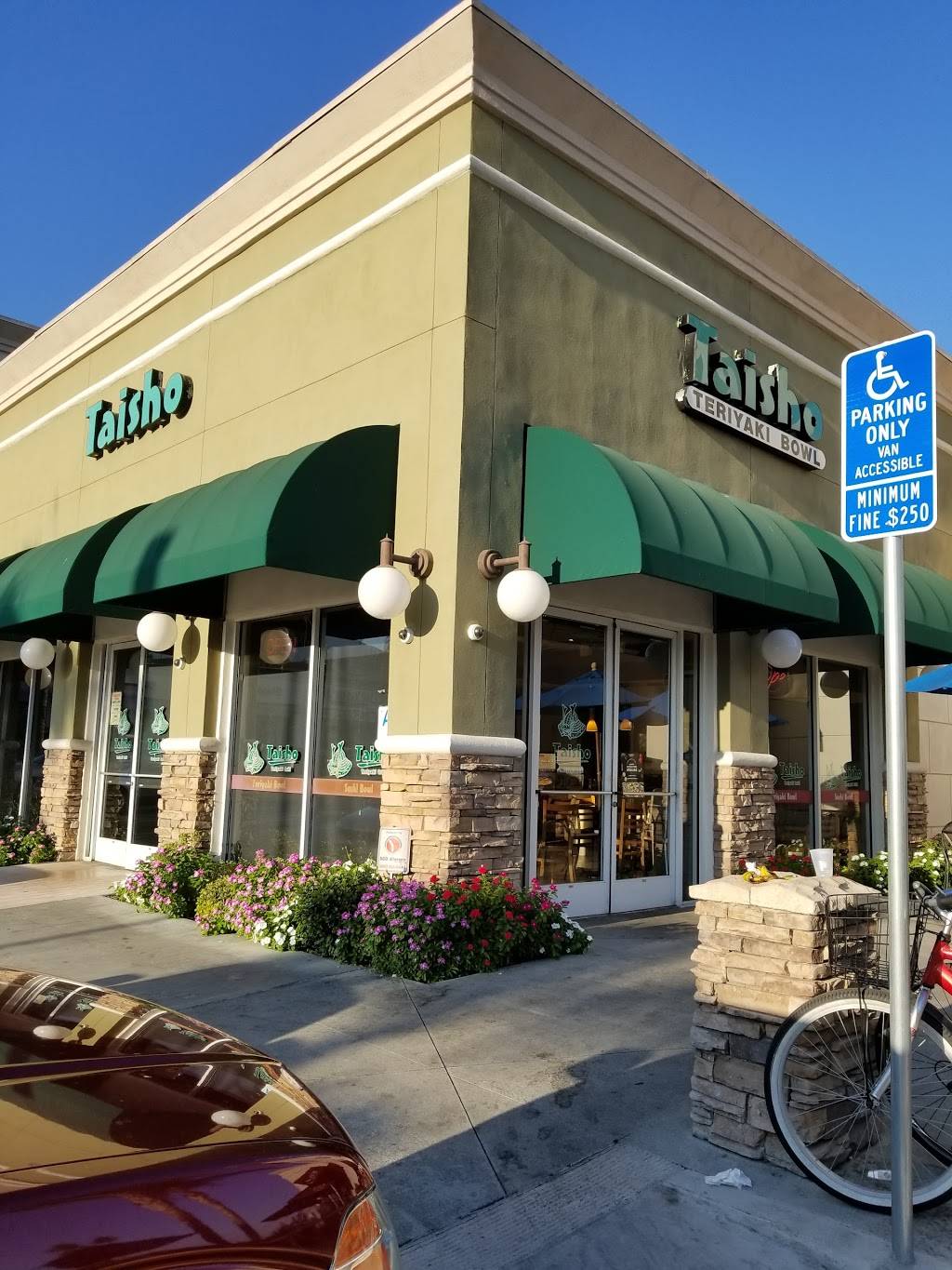 Taisho | restaurant | 919 W Huntington Dr, Monrovia, CA 91016, USA | 6263590716 OR +1 626-359-0716