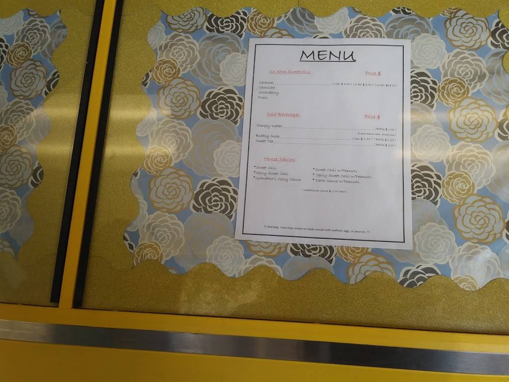 Golden Eggroll | restaurant | 1820 N Center St, Hickory, NC 28601, USA | 8285691189 OR +1 828-569-1189