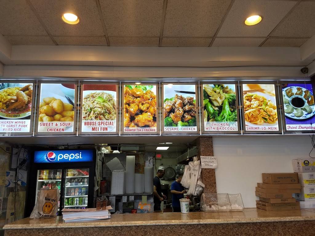 Panda House | restaurant | 1774 Burnet Ave, Union, NJ 07083, USA | 9089640406 OR +1 908-964-0406