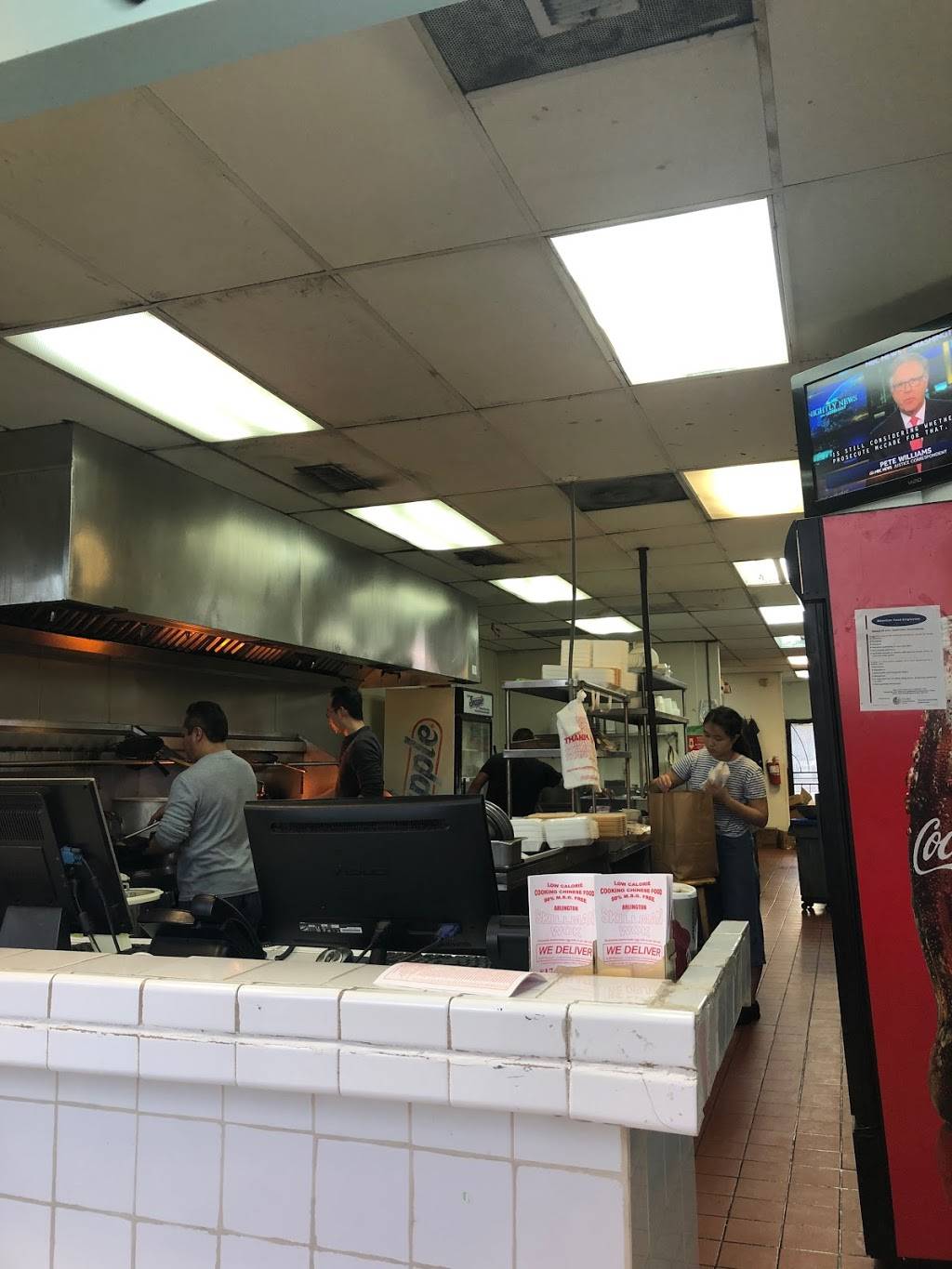 Skillman Wok | restaurant | 1914 Baird Farm Rd, Arlington, TX 76006, USA | 8172653777 OR +1 817-265-3777