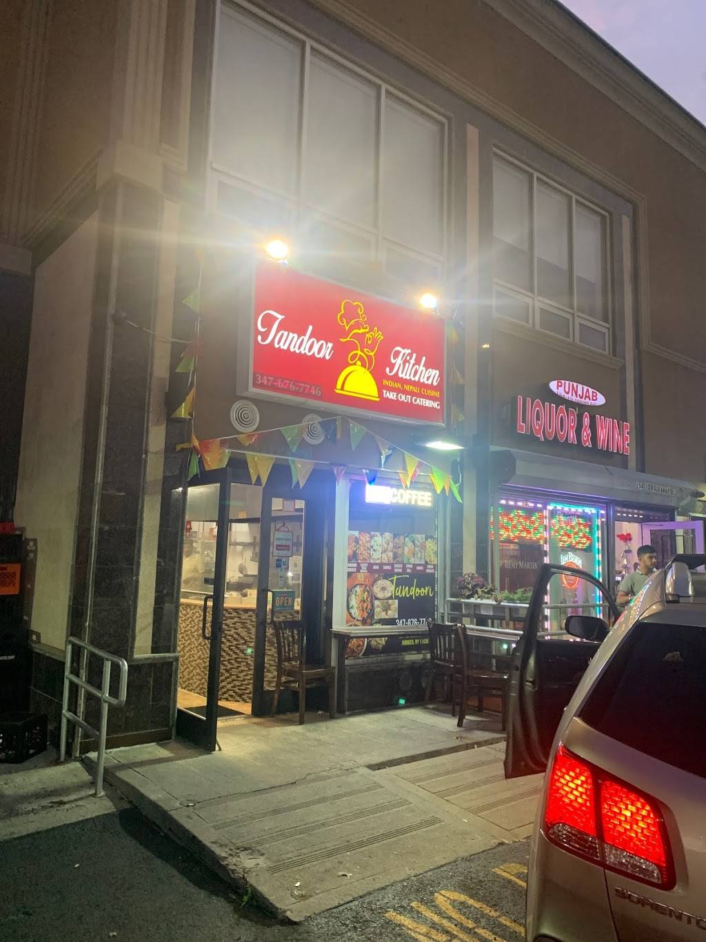Tandoor Kitchen | restaurant | Tandoori Kitchen, 154-12 Rockaway Blvd, Queens, NY 11434, USA | 3476767746 OR +1 347-676-7746