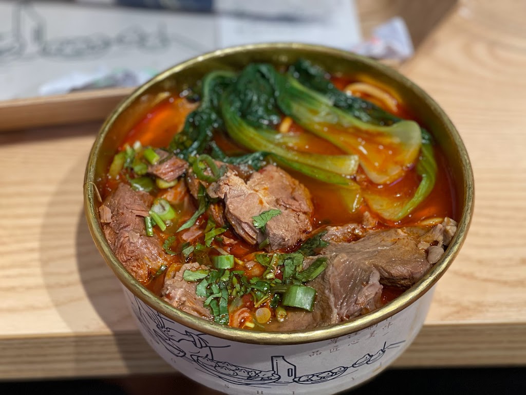 Bao Shi Yi | restaurant | 3819 Kirby Dr, Houston, TX 77098, USA | 3468673941 OR +1 346-867-3941