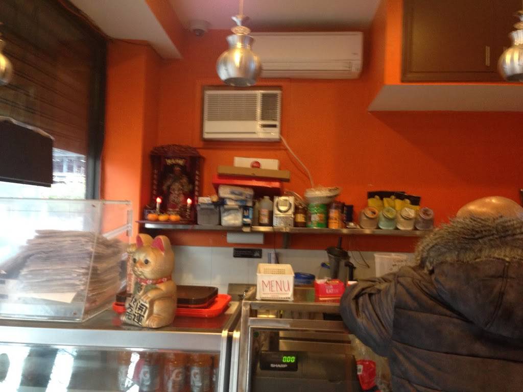 ChowTime | restaurant | 1418 Mermaid Ave, Brooklyn, NY 11224, USA | 3477131560 OR +1 347-713-1560