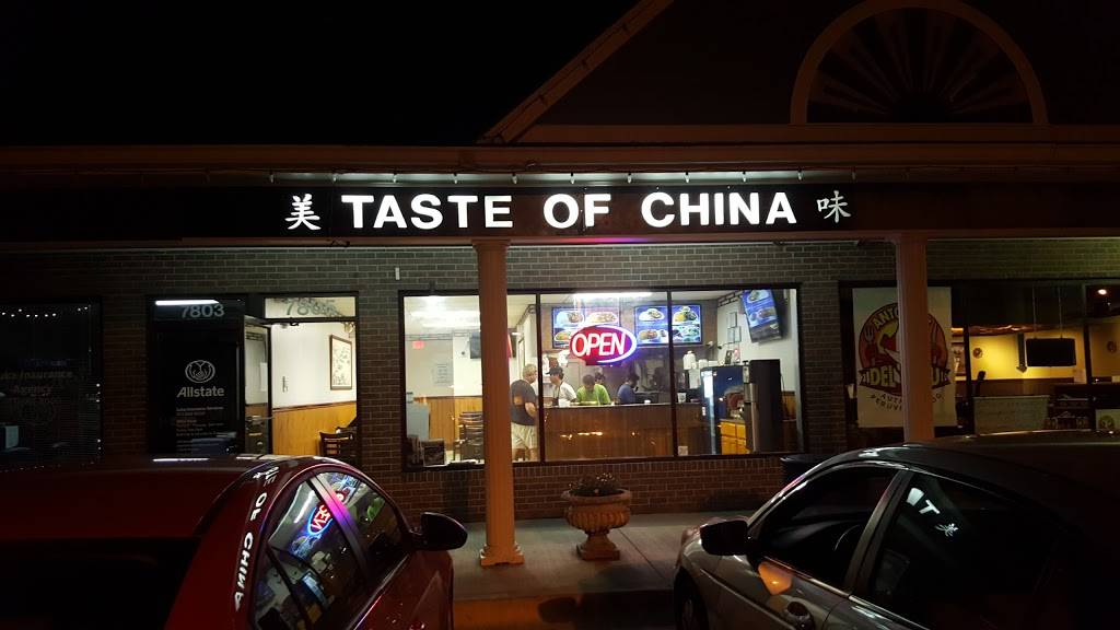 Taste of China | restaurant | 7805 Quivira Rd, Lenexa, KS 66216, USA | 9139628808 OR +1 913-962-8808