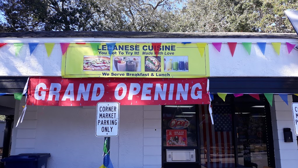 MB CORNER MARKET | restaurant | 5435 Bayshore Blvd, Tampa, FL 33611, USA | 8136050668 OR +1 813-605-0668