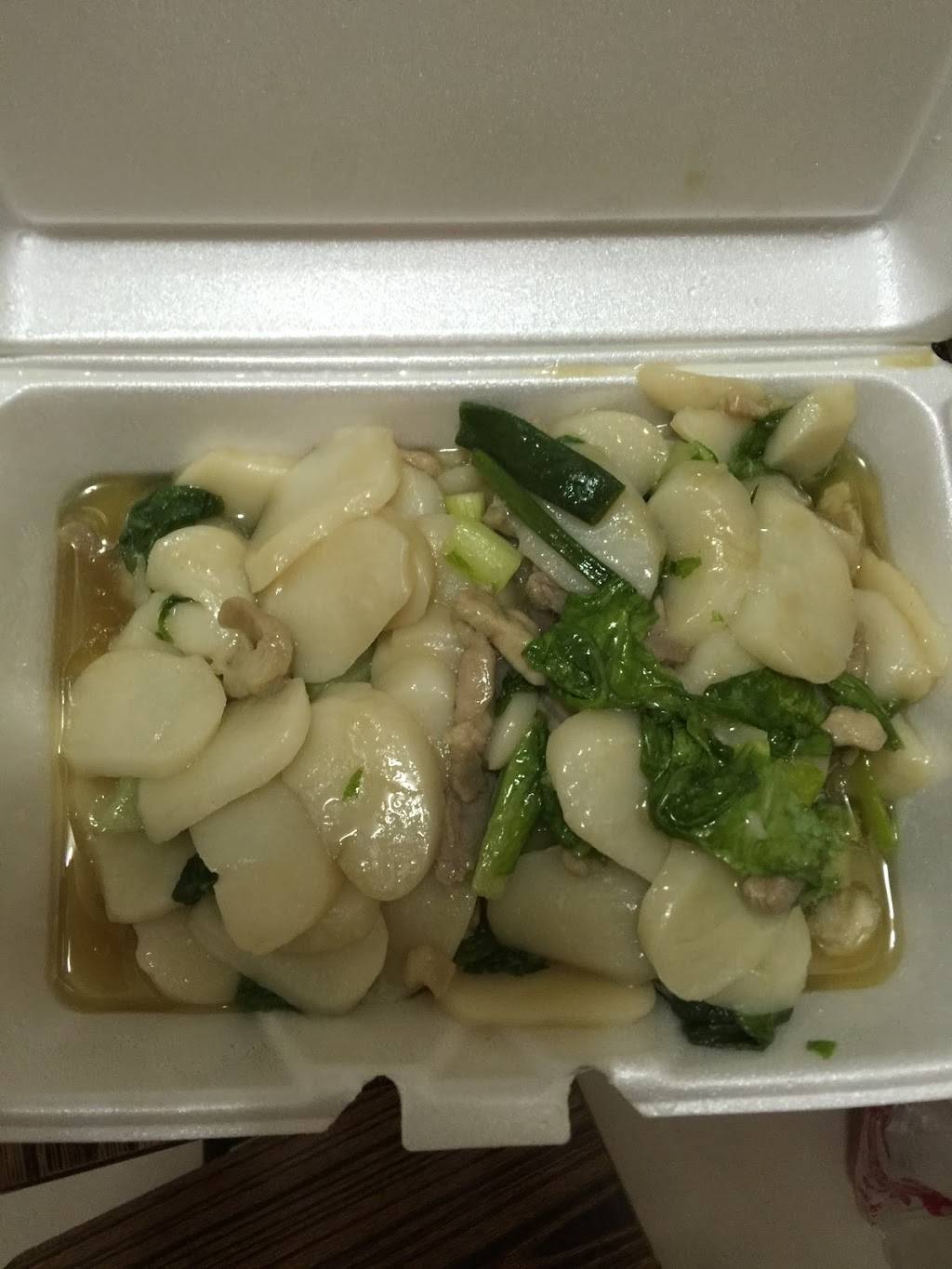 Good Good Taste | restaurant | 5806 8th Ave, Brooklyn, NY 11220, USA | 7188337555 OR +1 718-833-7555