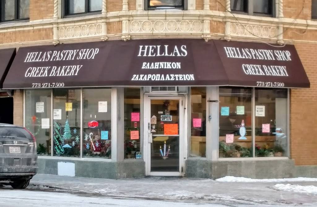 Hellas Pastry Shop | restaurant | 2627 W Lawrence Ave, Chicago, IL 60625, USA | 7732717500 OR +1 773-271-7500