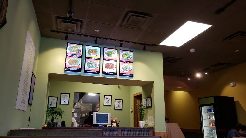 Jimmy Fus | restaurant | 9100 Merrill Rd #14, Jacksonville, FL 32225, USA | 9047449988 OR +1 904-744-9988