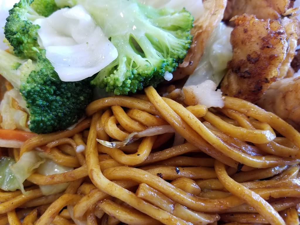 Master Wok | restaurant | 5100 Kings Plaza, Brooklyn, NY 11234, USA | 7182536842 OR +1 718-253-6842