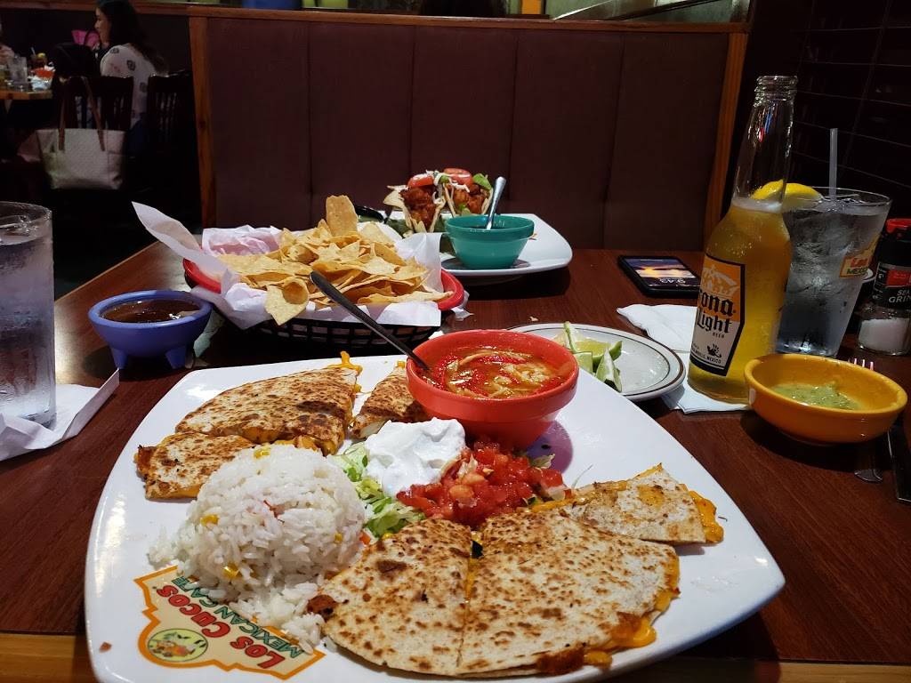 Los Cucos Mexican Restaurant | restaurant | 10690 Northwest Fwy, Houston, TX 77092, USA | 8324870260 OR +1 832-487-0260
