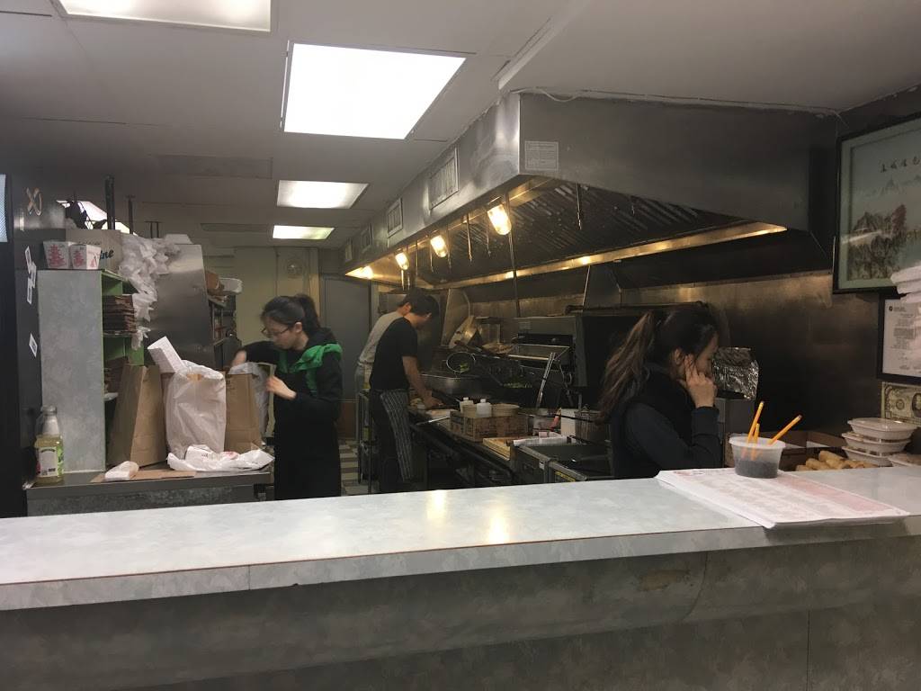 Hong Kong Chinese Food | restaurant | 28A Trolley Square, Wilmington, DE 19806, USA | 3026561018 OR +1 302-656-1018