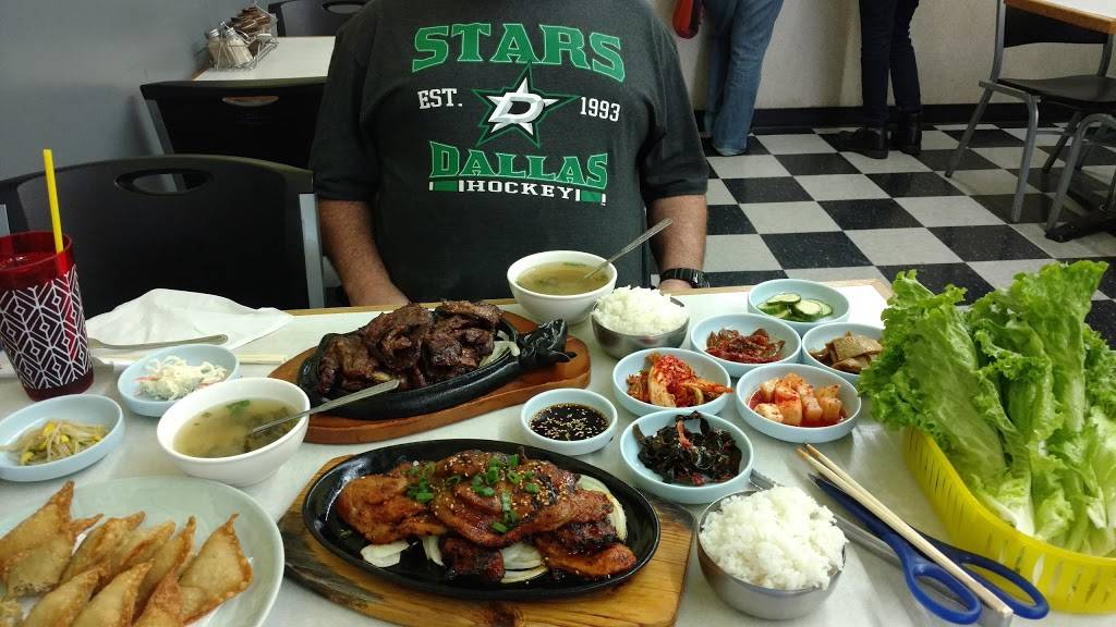 Koba Woo Restaurant | restaurant | 332 E Avenue D, Killeen, TX 76541, USA | 2545263065 OR +1 254-526-3065