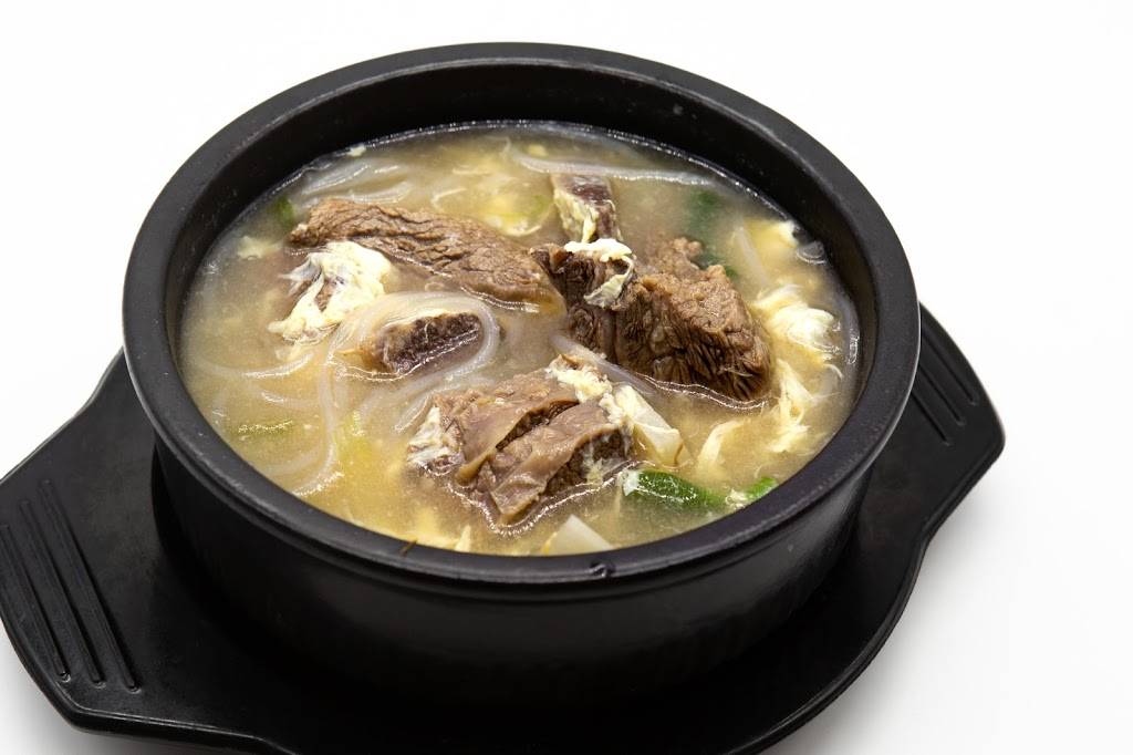 Aery 둥지 | restaurant | 221 Muddy Branch Rd, Gaithersburg, MD 20878, USA | 3014071603 OR +1 301-407-1603