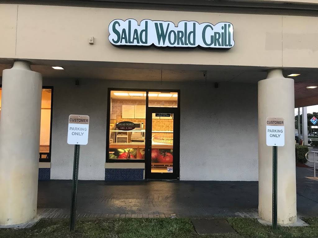Salad World and Grill | restaurant | 2845 N Military Trl Unit 4, West Palm Beach, FL 33409, USA | 5613234954 OR +1 561-323-4954
