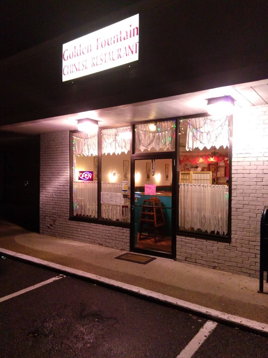 Golden Fountain Chinese Restaurant | restaurant | 203 W Main St, Hyannis, MA 02601, USA | 5087713332 OR +1 508-771-3332