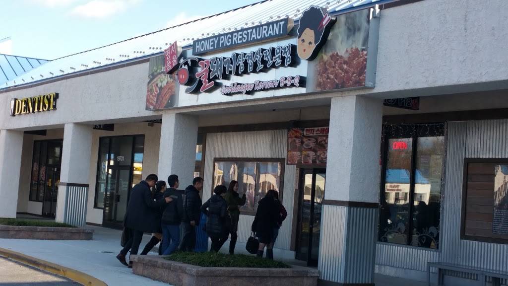 HoneyOne BBQ | restaurant | 19743 Frederick Rd, Germantown, MD 20876, USA | 3019722436 OR +1 301-972-2436