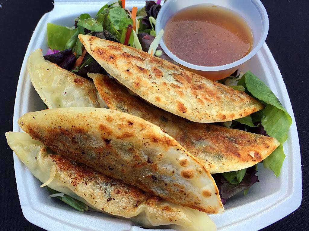 Mulan Dumpling | restaurant | Smithsonian National Zoo, 3001 Connecticut Ave NW, Washington, DC 20008, USA | 2028130595 OR +1 202-813-0595