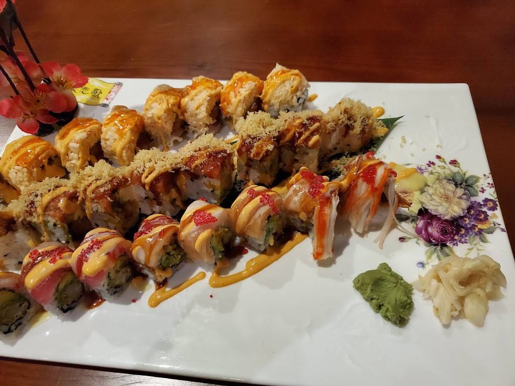 Tokyo Japan | restaurant | 107 Hector Connoly Rd, Carencro, LA 70520, USA | 3375654488 OR +1 337-565-4488