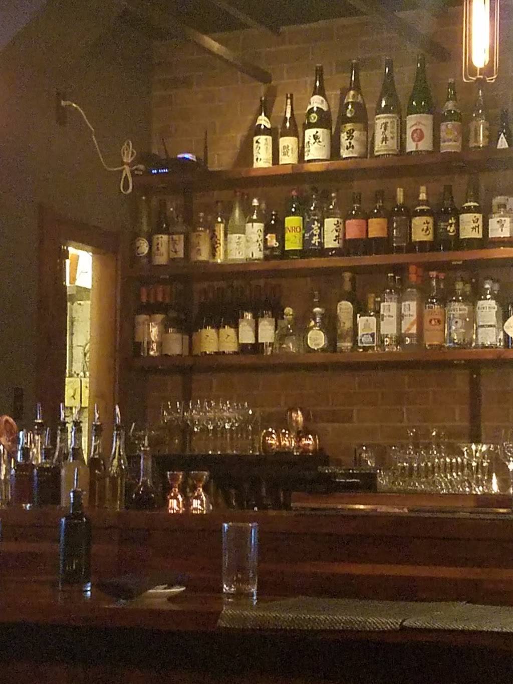 Muramoto Downtown | restaurant | 108 King St, Madison, WI 53703, USA | 6082554343 OR +1 608-255-4343