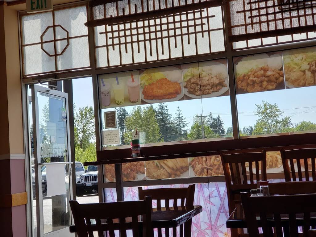 Ukawa Teriyaki | restaurant | 3922 148th St SE, Mill Creek, WA 98012, USA | 4253795161 OR +1 425-379-5161