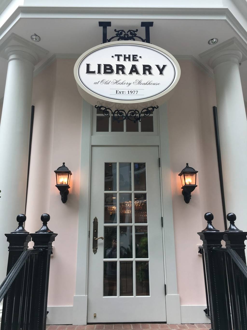 Old Hickory Steakhouse | night club | 2800 Opryland Dr, Nashville, TN 37214, USA | 6154586848 OR +1 615-458-6848