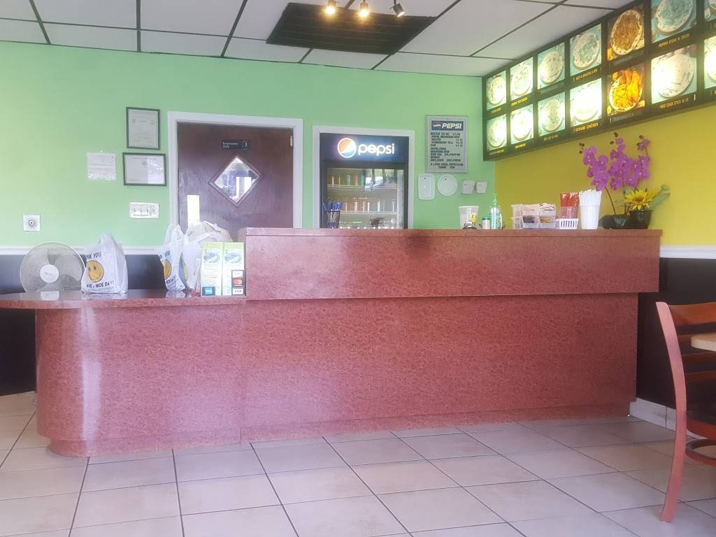 Fu Hing Restaurant | restaurant | 5635 Princess Anne Rd, Virginia Beach, VA 23462, USA | 7574993580 OR +1 757-499-3580