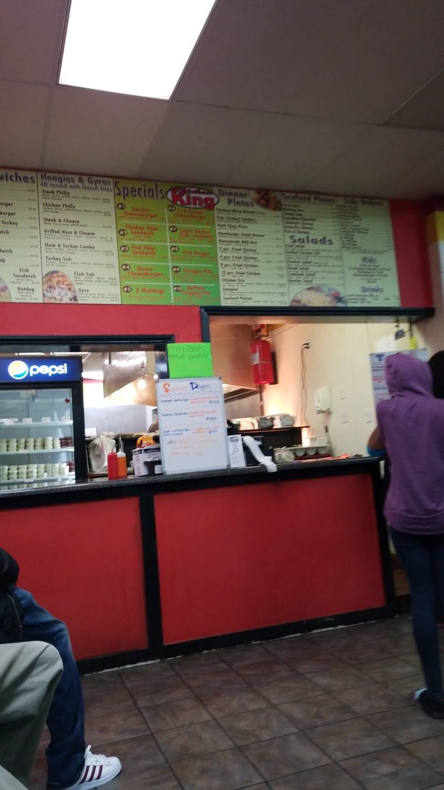 Chicken King | restaurant | 990 W Main St, Rock Hill, SC 29730, USA | 8033299096 OR +1 803-329-9096