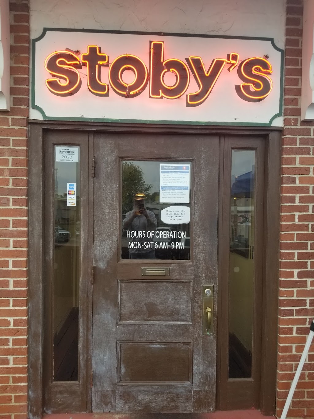 Stobys Restaurant | restaurant | 405 W Parkway Dr, Russellville, AR 72801, USA | 4799683816 OR +1 479-968-3816