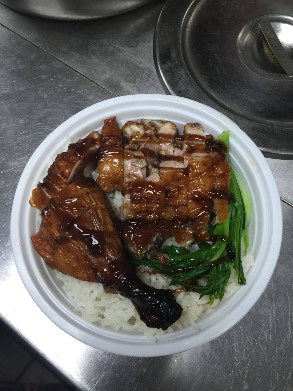 King House | restaurant | 2350 Middle Country Rd, Centereach, NY 11720, USA | 6316763380 OR +1 631-676-3380