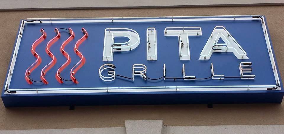 Pita Grille | restaurant | 4630 Wieuca Rd NE, Atlanta, GA 30342, USA | 4045004339 OR +1 404-500-4339