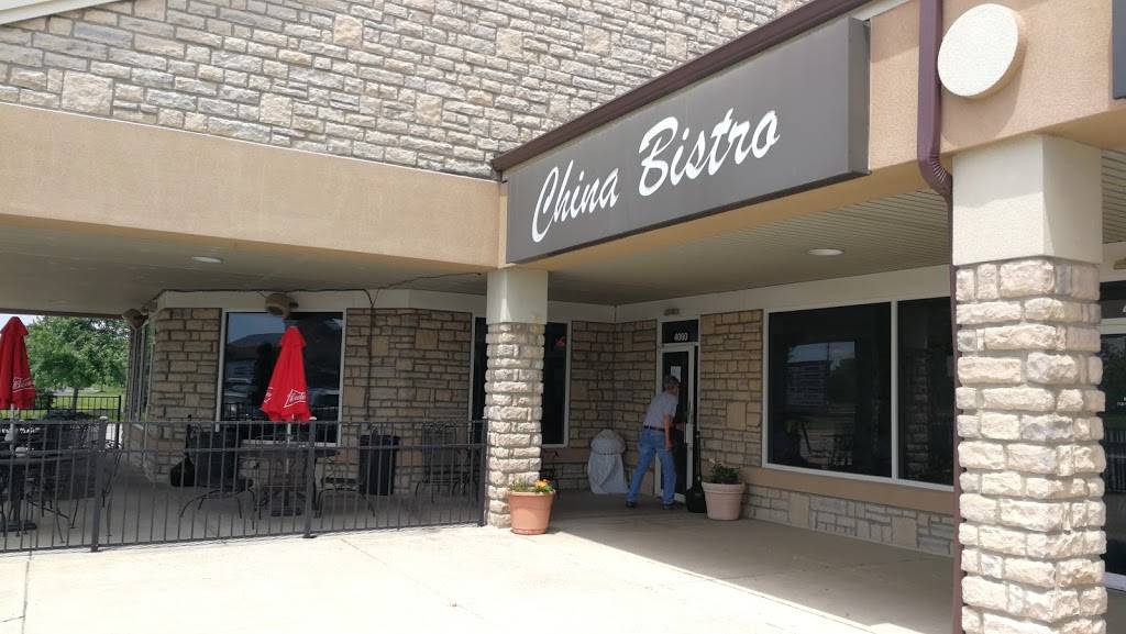 China Bistro | restaurant | 4052 Presidential Pkwy, Powell, OH 43065, USA | 6143645858 OR +1 614-364-5858