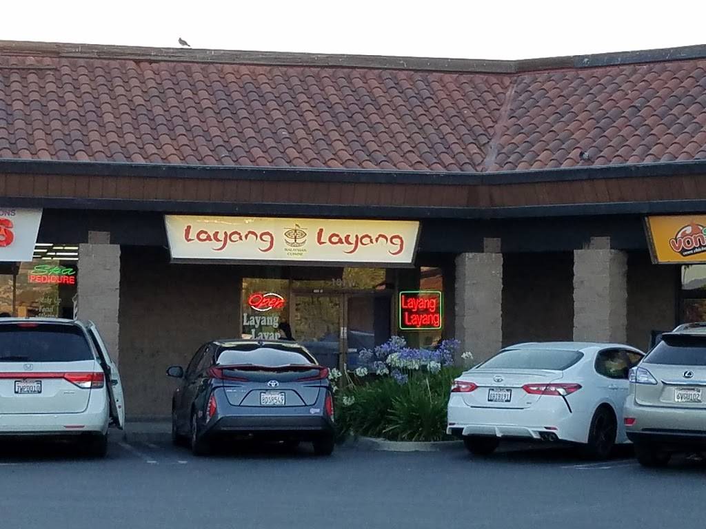 Layang Layang Malaysian Cuisine | restaurant | 181 W Calaveras Blvd, Milpitas, CA 95035, USA | 4082636788 OR +1 408-263-6788