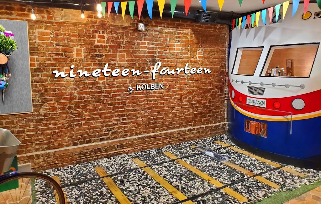 1914 by Kolben | restaurant | 1914 9th St NW, Washington, DC 20001, USA | 3012449795 OR +1 301-244-9795