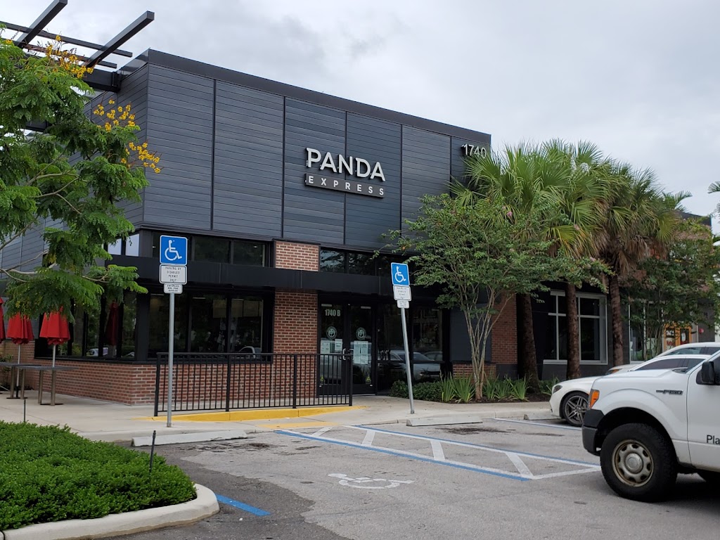 Panda Express | restaurant | 1740 N University Dr, Plantation, FL 33322, USA | 9545777927 OR +1 954-577-7927