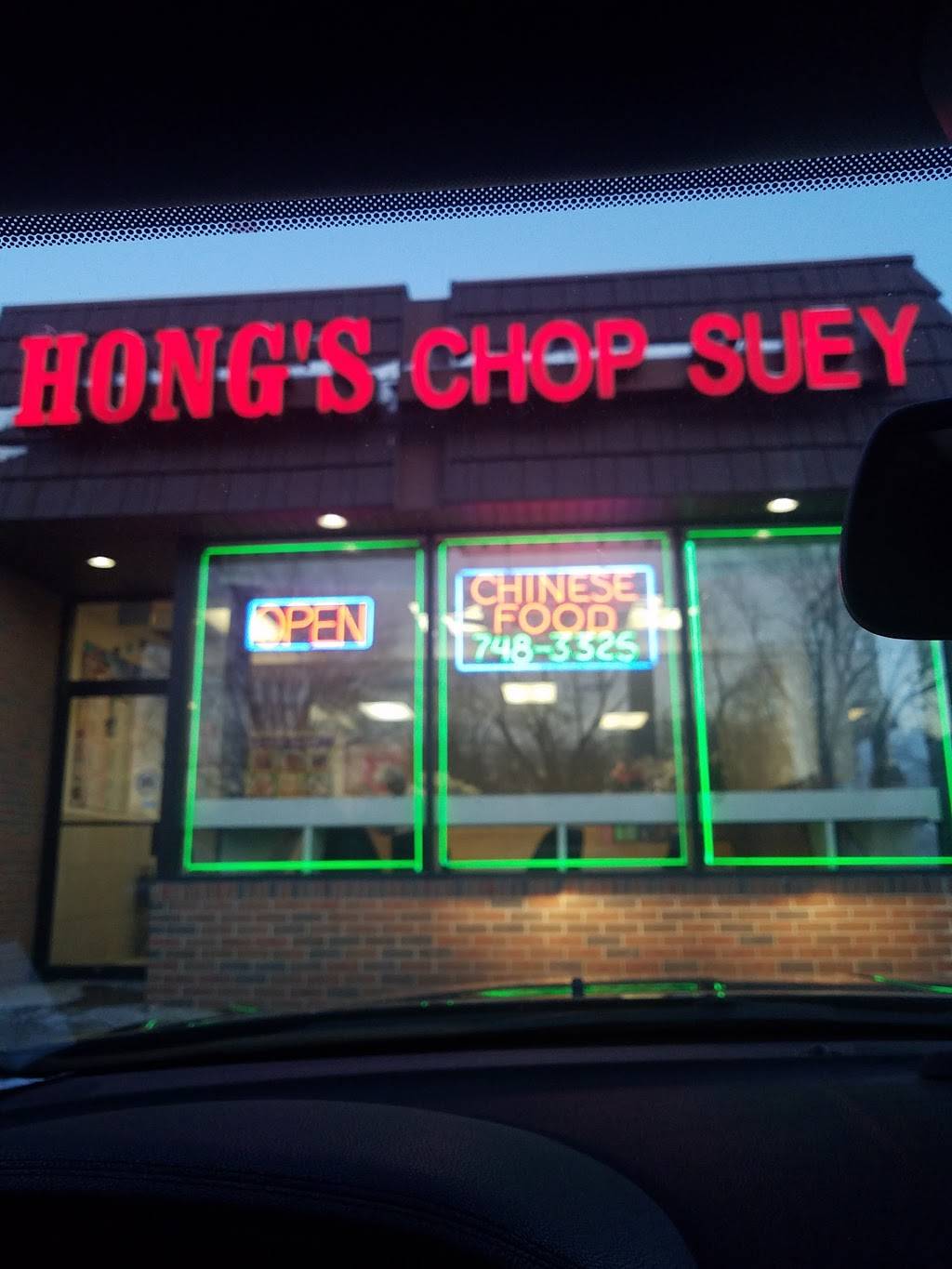 Hongs Chop Suey Take-Home | restaurant | 3148, 1519 Western Ave, Chicago Heights, IL 60411, USA | 7087483325 OR +1 708-748-3325