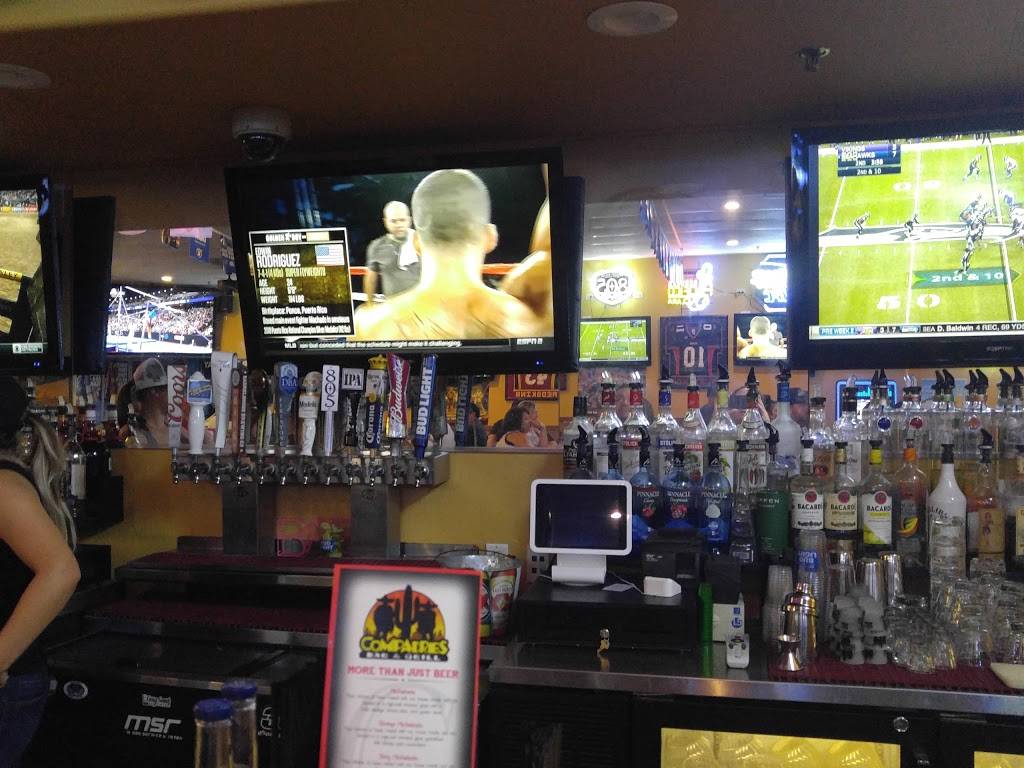 Compadres | Bar & Grill | restaurant | 1687 Hillman St, Tulare, CA 93274, USA | 5596868882 OR +1 559-686-8882