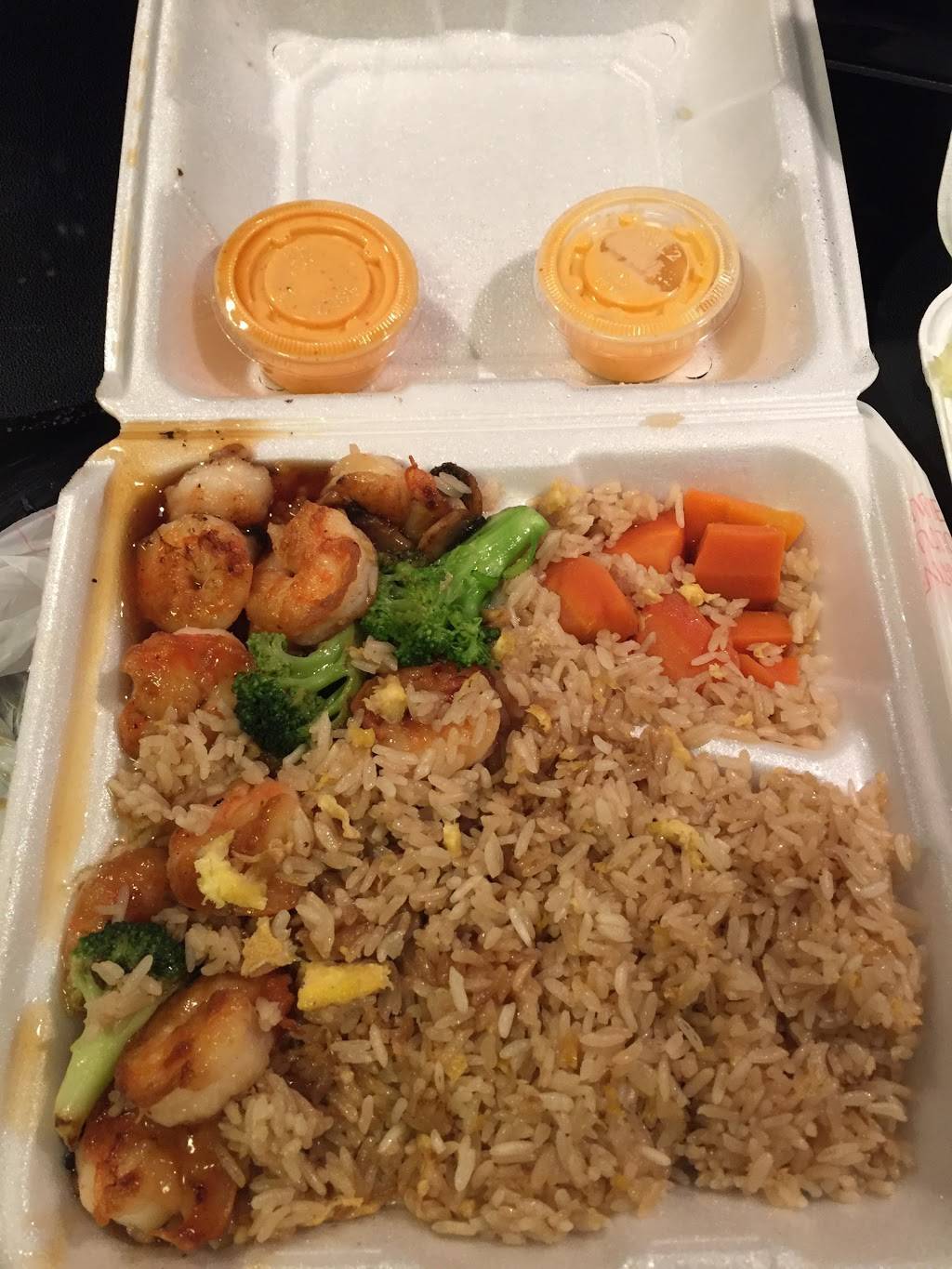 OEC Japanese express | restaurant | 711 Edgewood Ave N, Jacksonville, FL 32254, USA | 9043871238 OR +1 904-387-1238