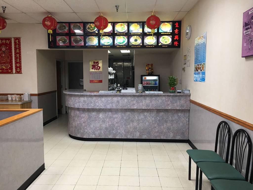 China Cafe Chinese food & Japanese Hibachi | restaurant | 1760 SC-14, Landrum, SC 29356, USA | 8644573836 OR +1 864-457-3836