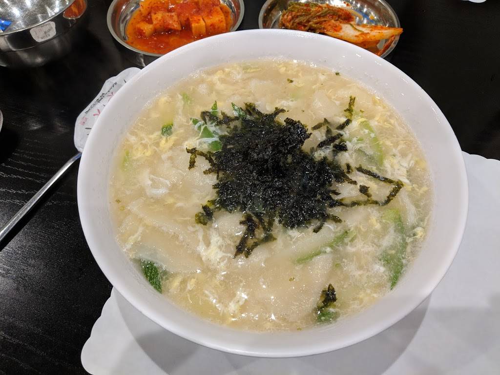 Hooroorook | restaurant | 5240 Beach Blvd, Buena Park, CA 90621, USA | 7145233456 OR +1 714-523-3456