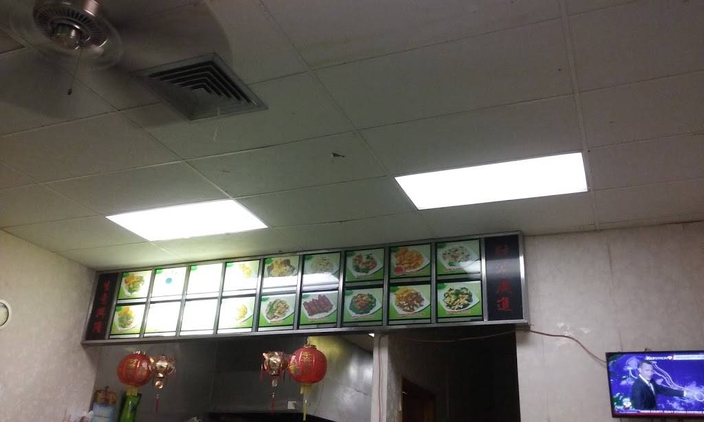 China 1 | restaurant | 1285 S Missouri Ave, Clearwater, FL 33756, USA | 7274479663 OR +1 727-447-9663