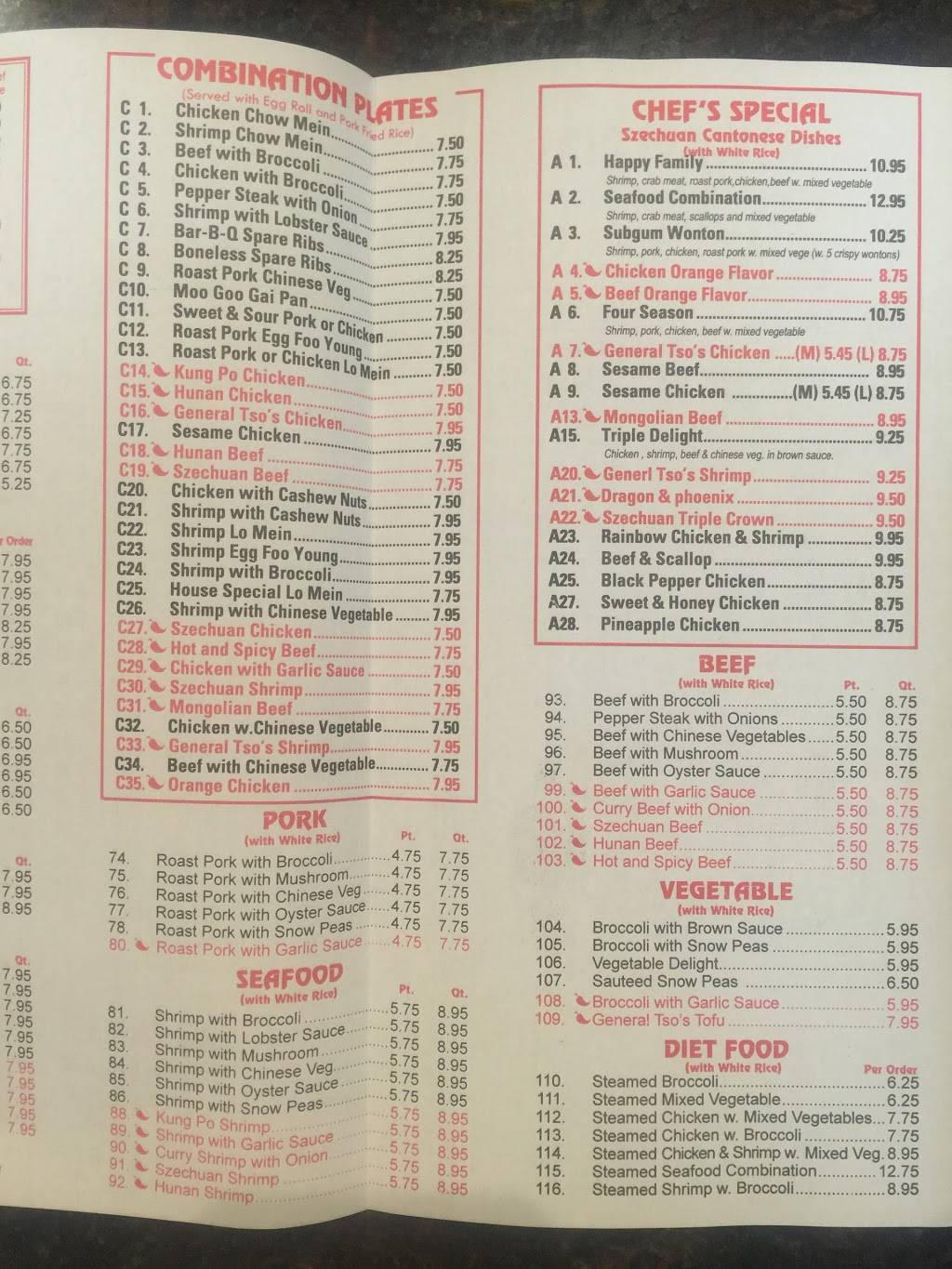 China Wok Express | restaurant | 700 N Riverside Dr F, Clarksville, TN 37040, USA | 9319195009 OR +1 931-919-5009