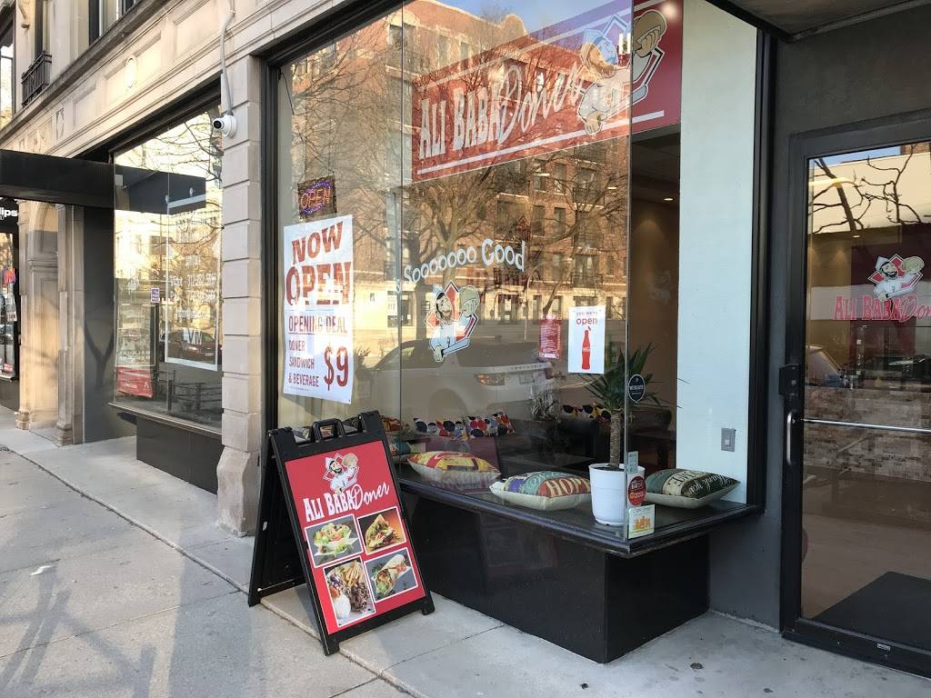 Ali Baba Doner | restaurant | 545 W Diversey Pkwy, Chicago, IL 60614, USA | 3128237716 OR +1 312-823-7716