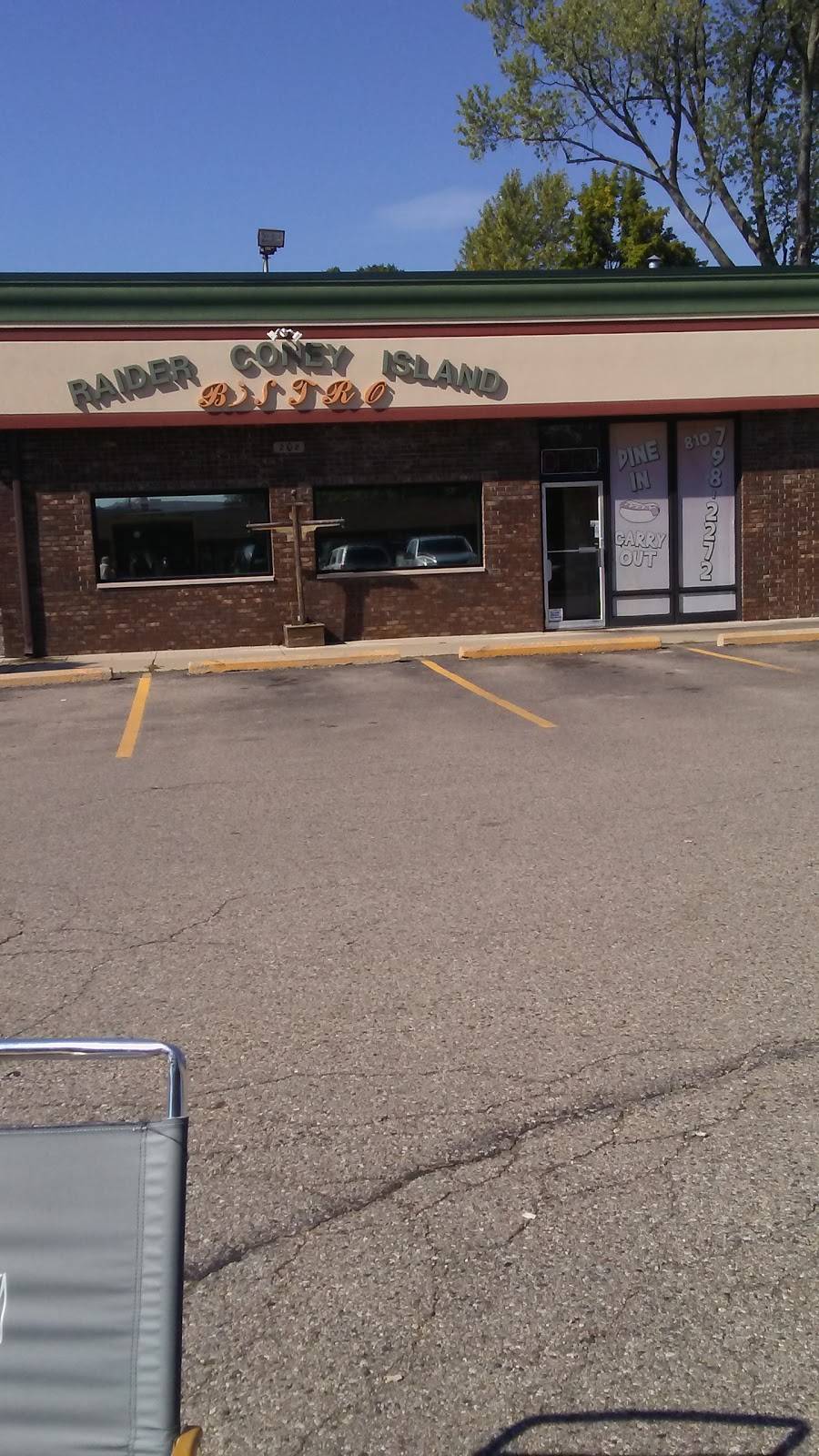 Raiders Coney & Bistro | restaurant | 208 N Main St, Almont, MI 48003, USA | 8107982272 OR +1 810-798-2272