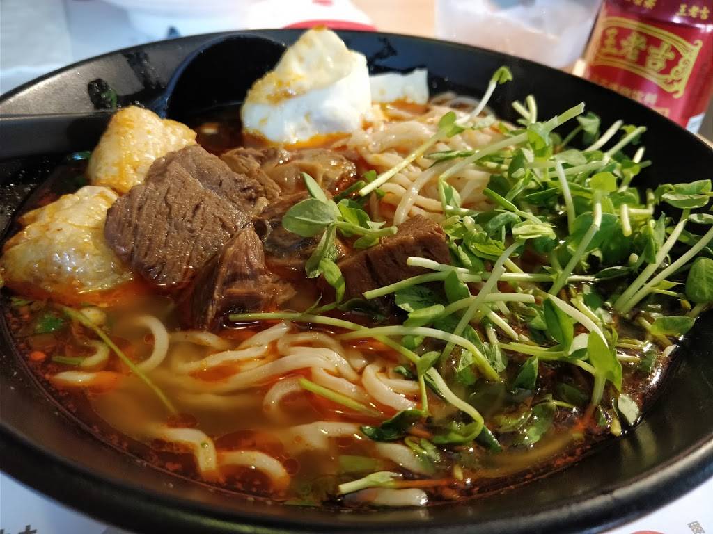 Noodology | restaurant | 15455 Jeffrey Rd, Irvine, CA 92618, USA | 9493367338 OR +1 949-336-7338