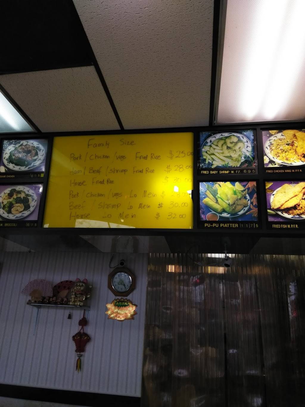 China House | restaurant | 493 N Guignard Dr, Sumter, SC 29150, USA | 8037749997 OR +1 803-774-9997